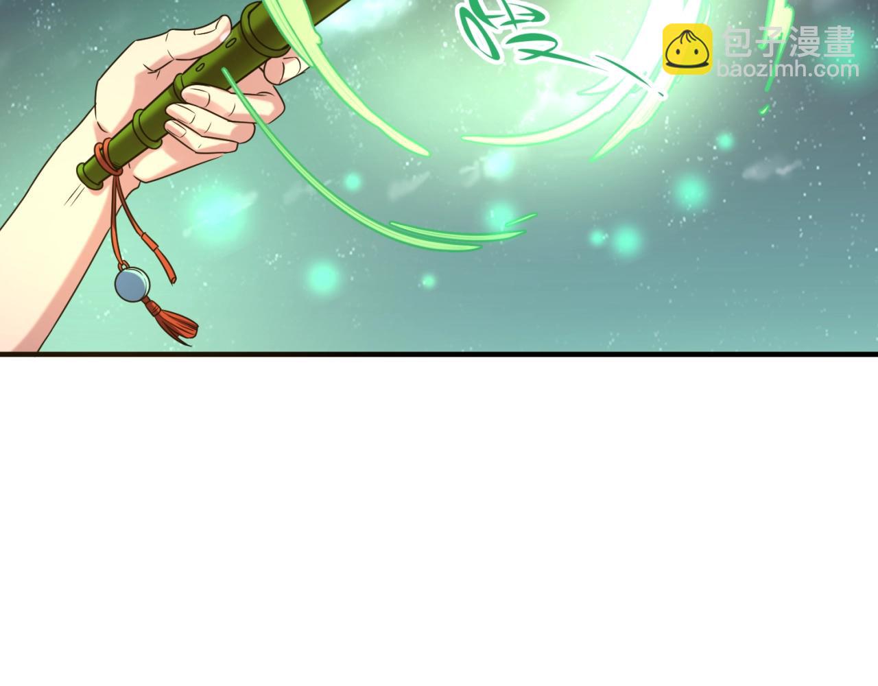 第89话 兄弟？姐妹？95
