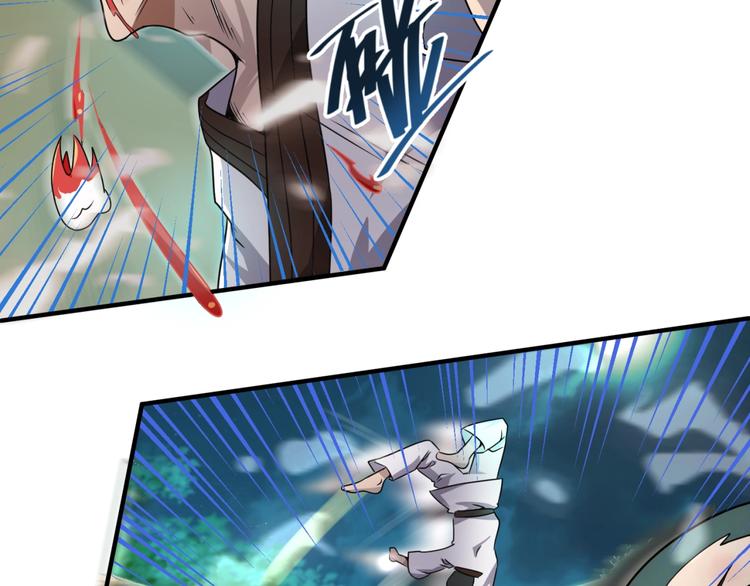 第35话 人在鞋在！108