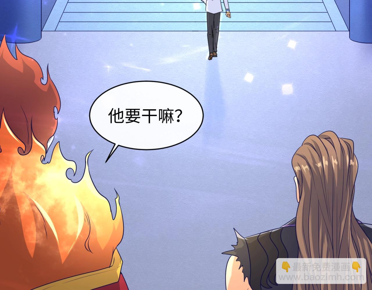 第107话 信任与背叛62