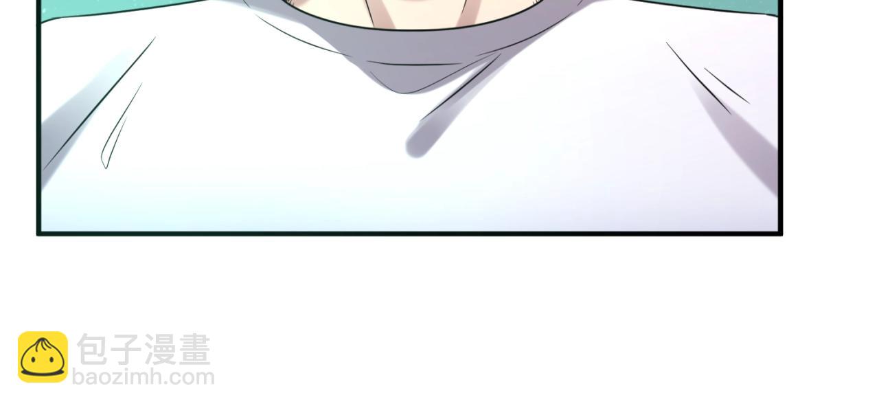 第89话 兄弟？姐妹？110