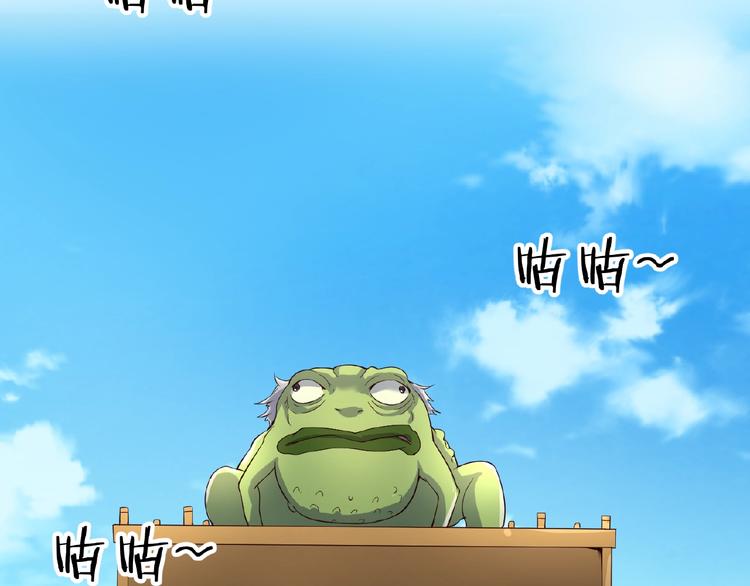 第39话 答应我，不要做鞋狗了4