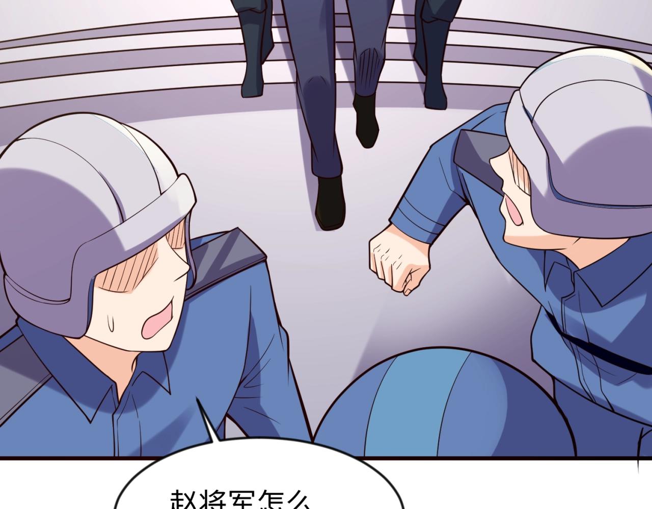 第71话 “釜山”行38