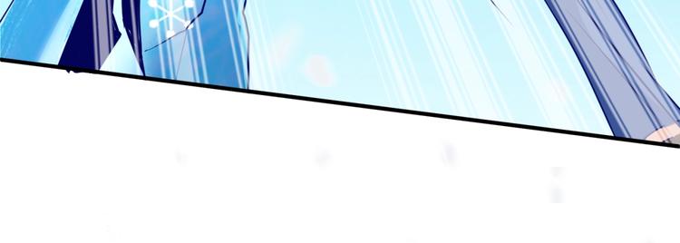 第44话 渣女必须死？！91