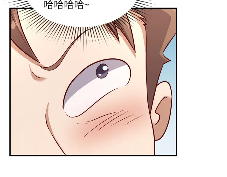 第13话 好奇心的代价很昂贵122