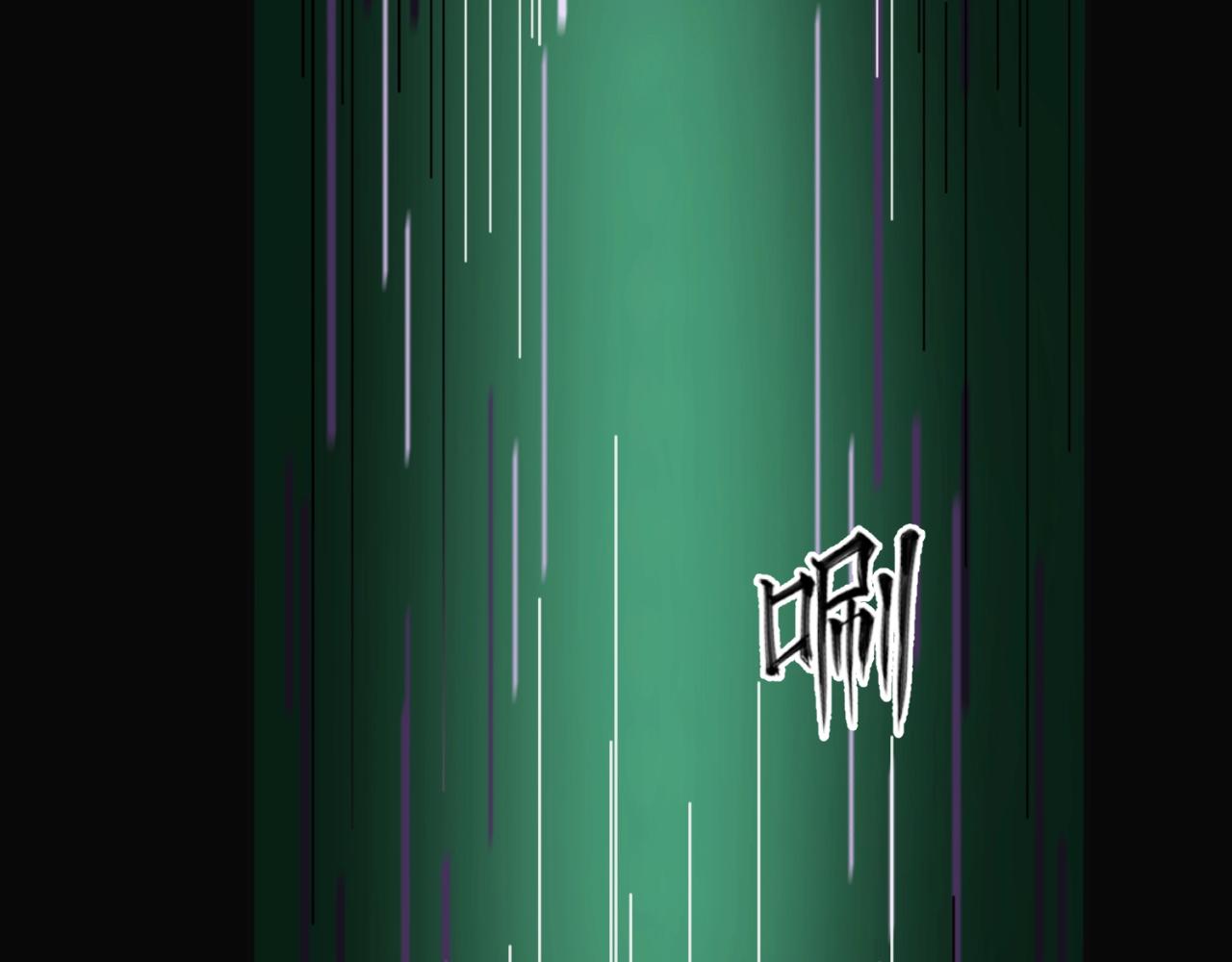 第94话 误入桃花源11