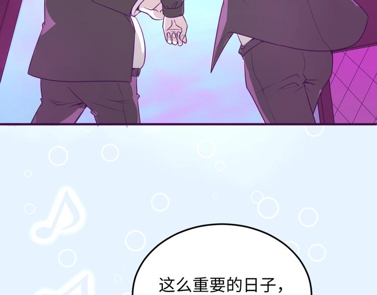 第25话 一个脱离低级趣味的人67