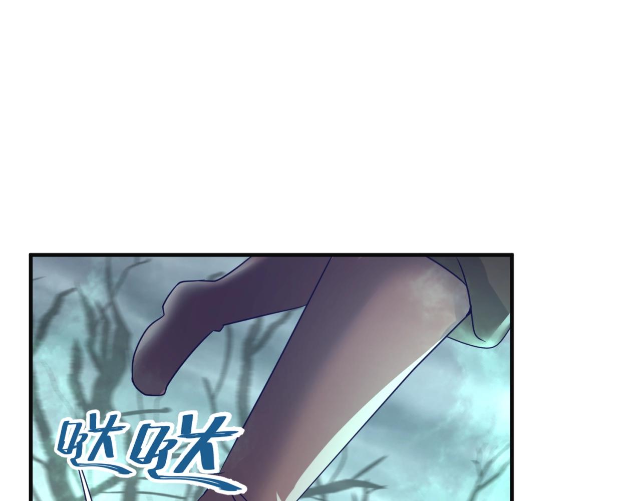 第97话 穿越救援！100