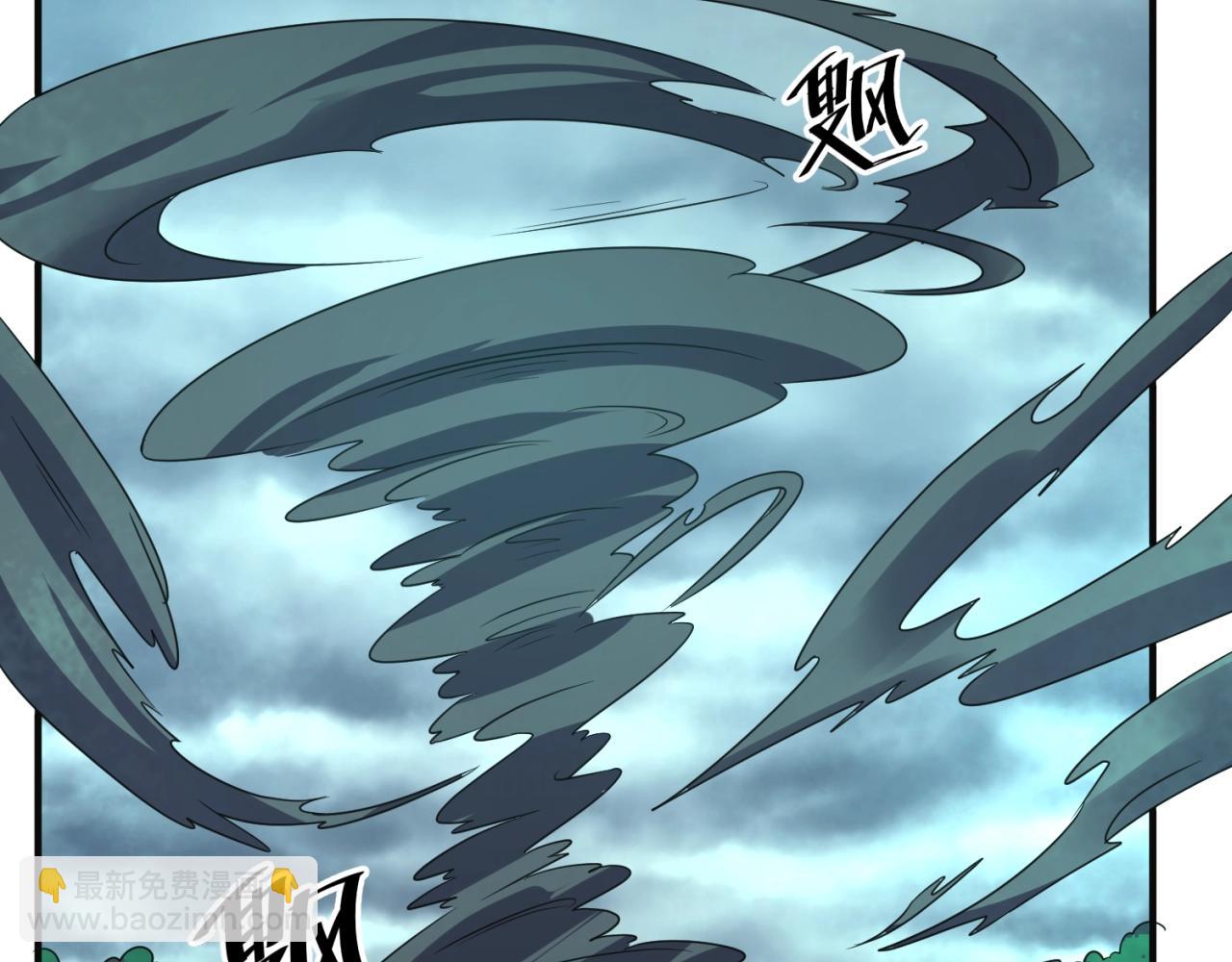 第97话 穿越救援！46
