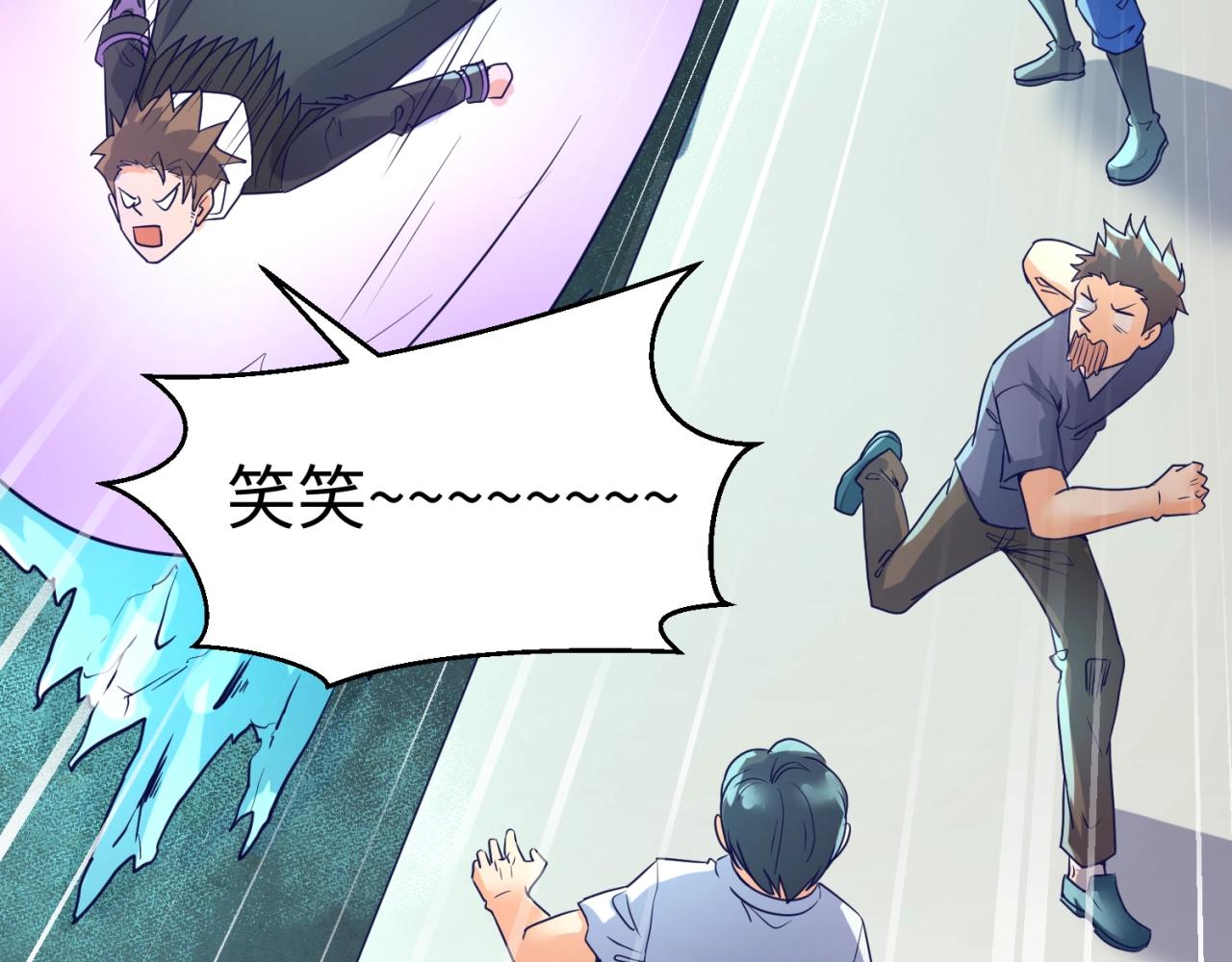 第73话 全员集结！18