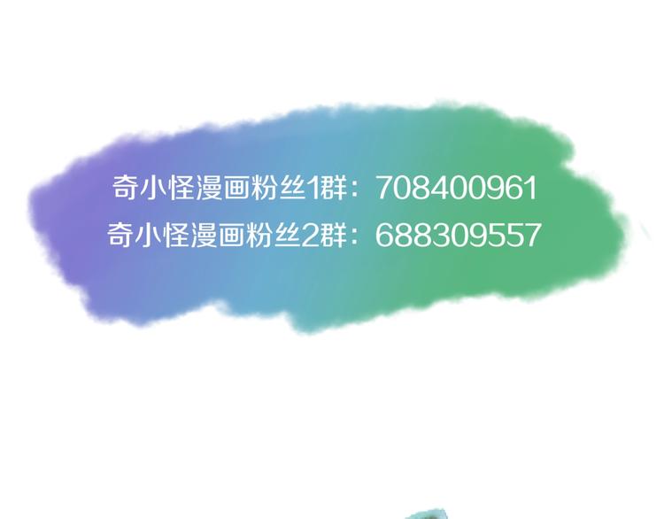 第55话 丐帮90
