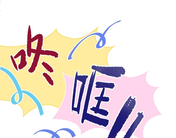 第51话 世界最强单身狗！23