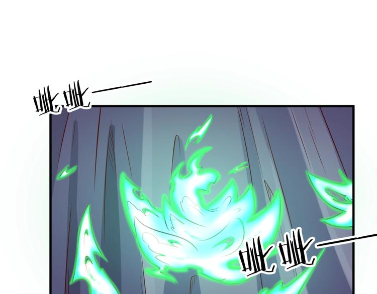 第16话 最后的生还者？142