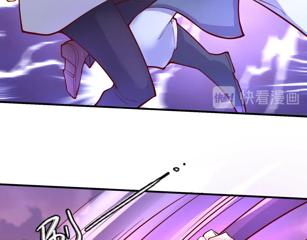 第81话 妖王涌现127