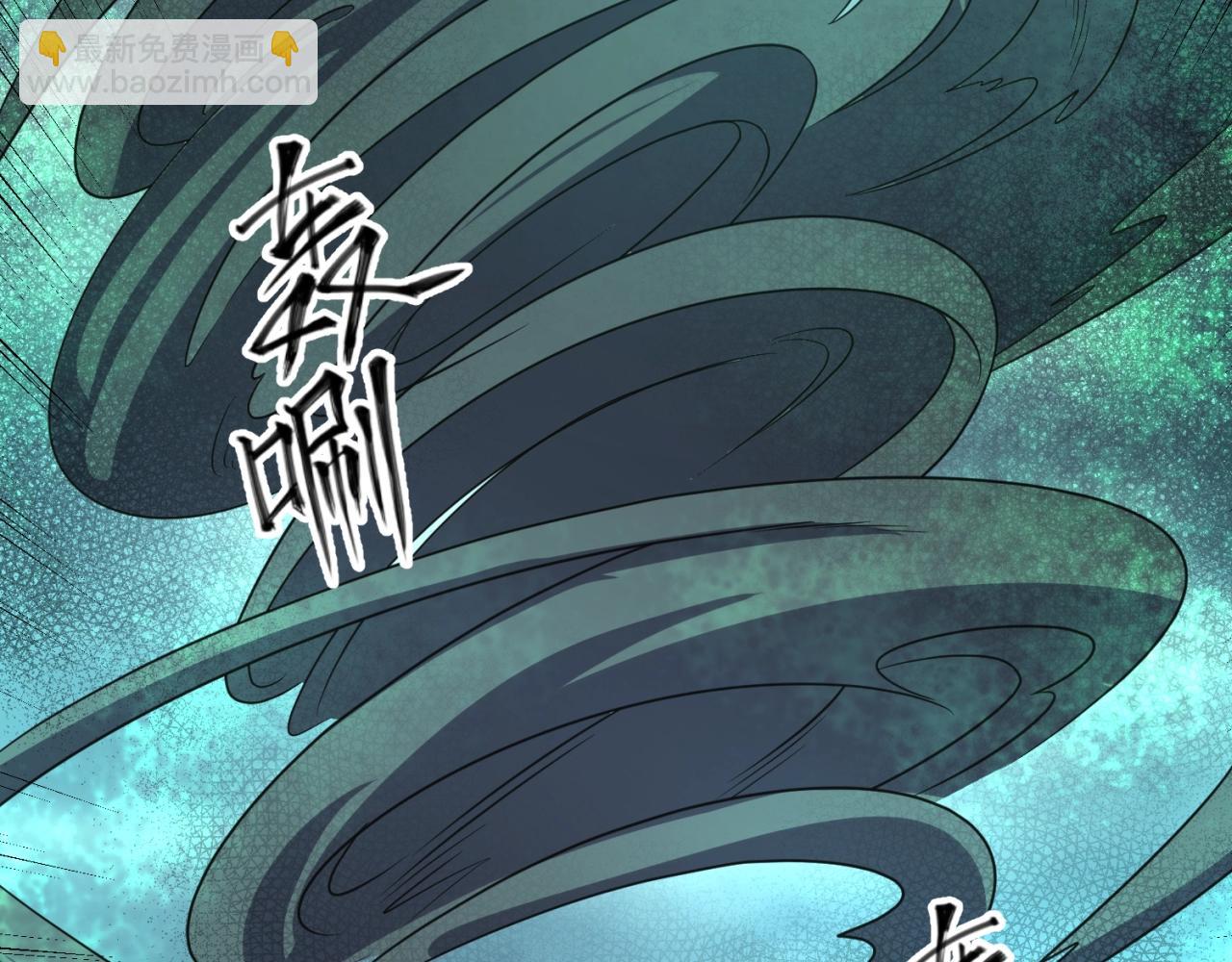 第97话 穿越救援！10