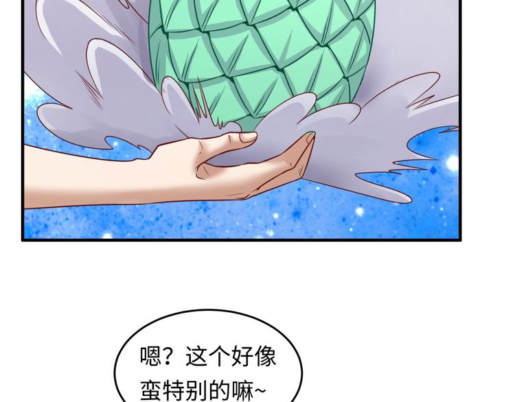 第16话 最后的生还者？23