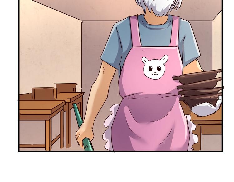 第55话 丐帮7