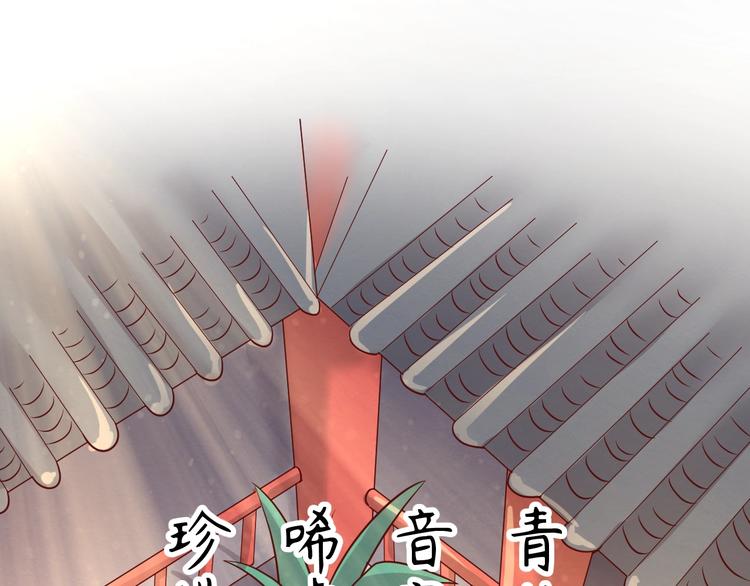 第19话 大战之前55