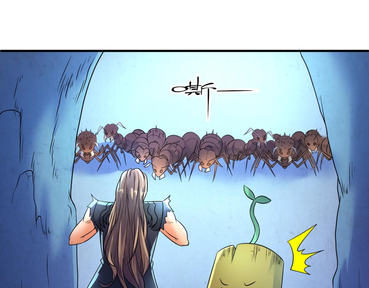 第104话 人面蚁后！55