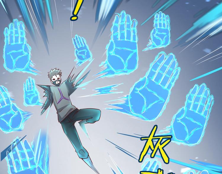 第15话 那个男人选择入伙！47