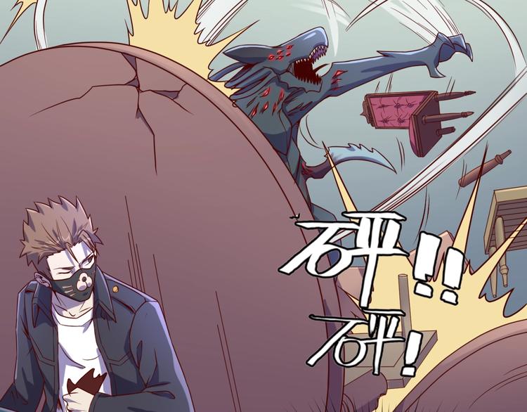 第6话 异形大战口罩战士37