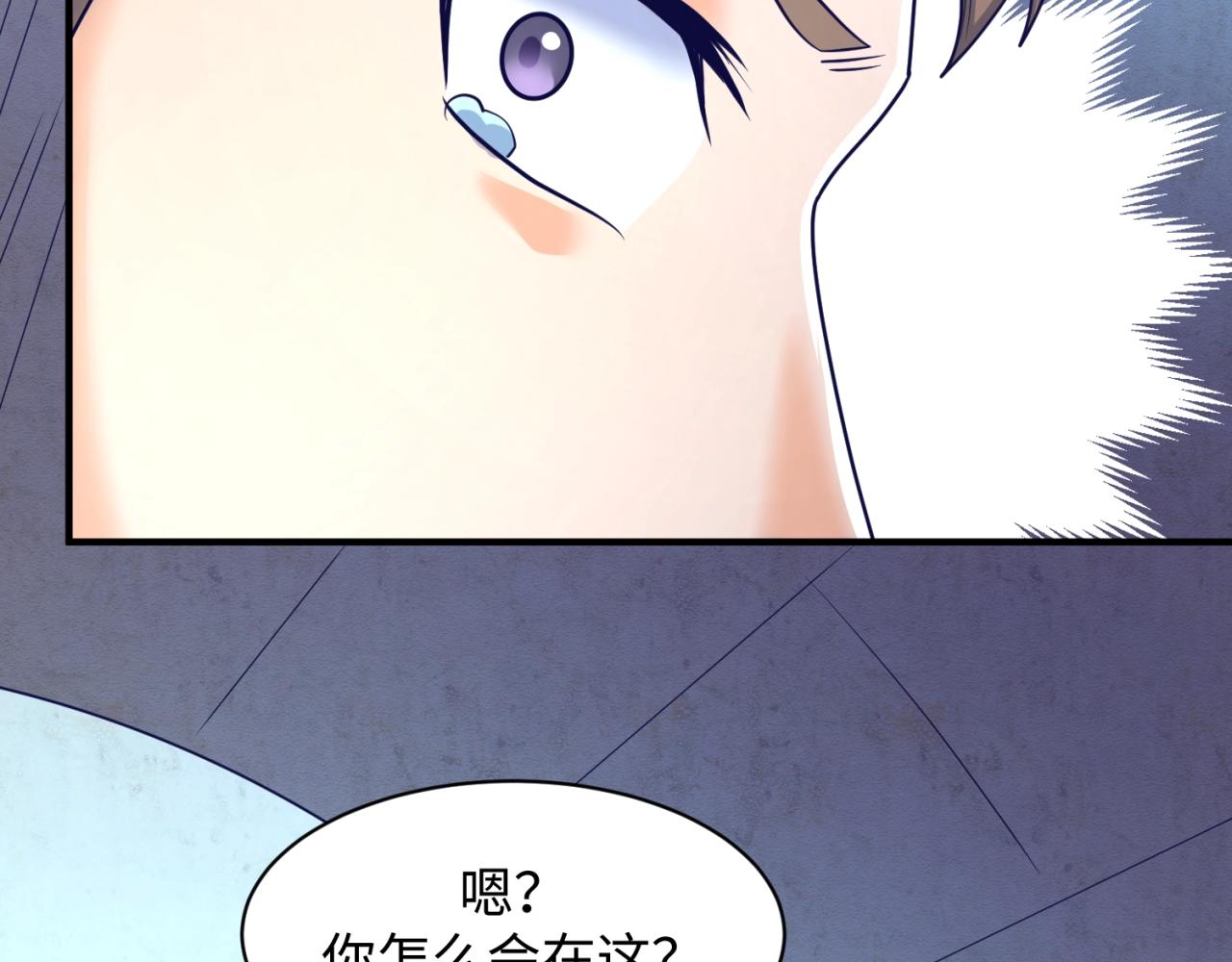第73话 全员集结！30