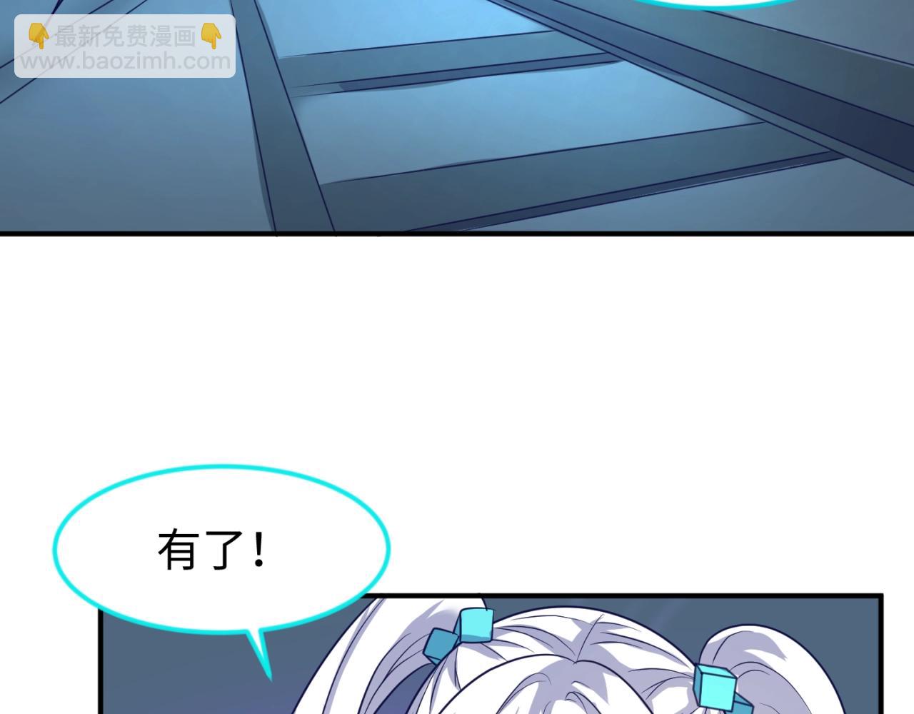 第71话 “釜山”行85