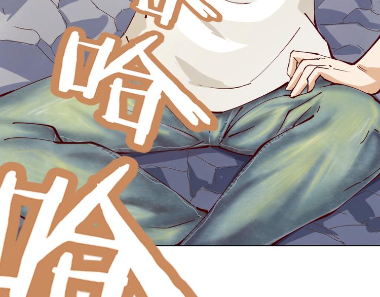 第1话 系统在手，天下我有！109