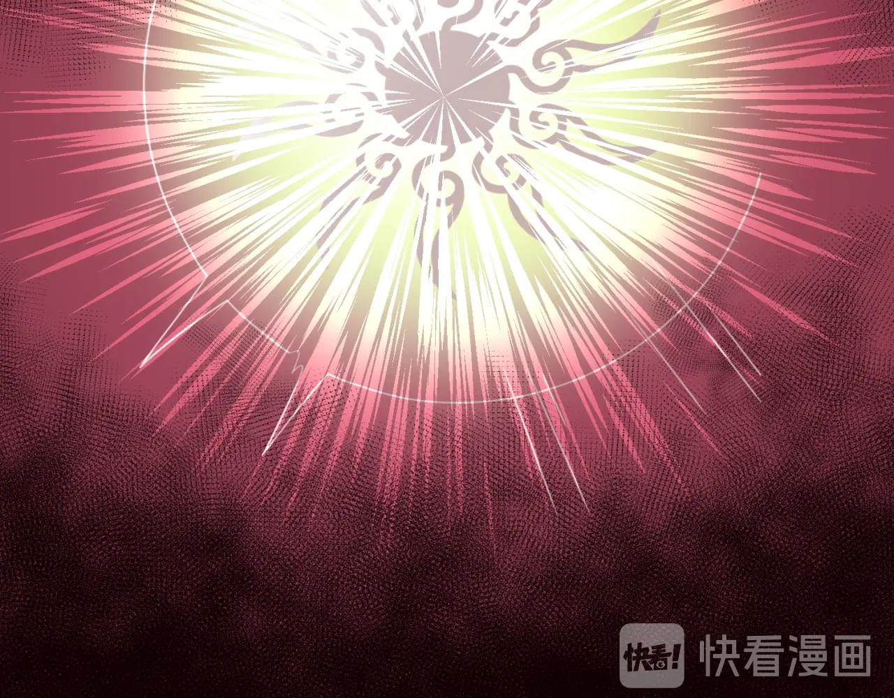 第108话 我是你内心的欲望128