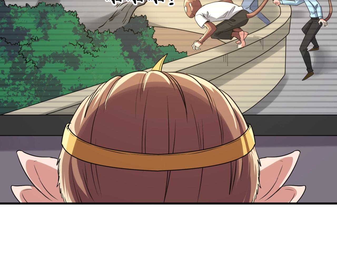 第88话 六耳阴谋！37