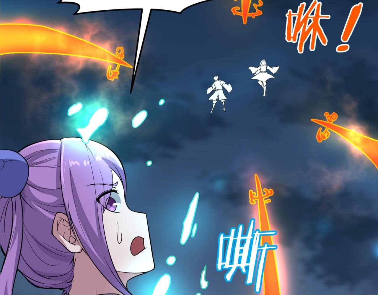 第68话 反目成仇120