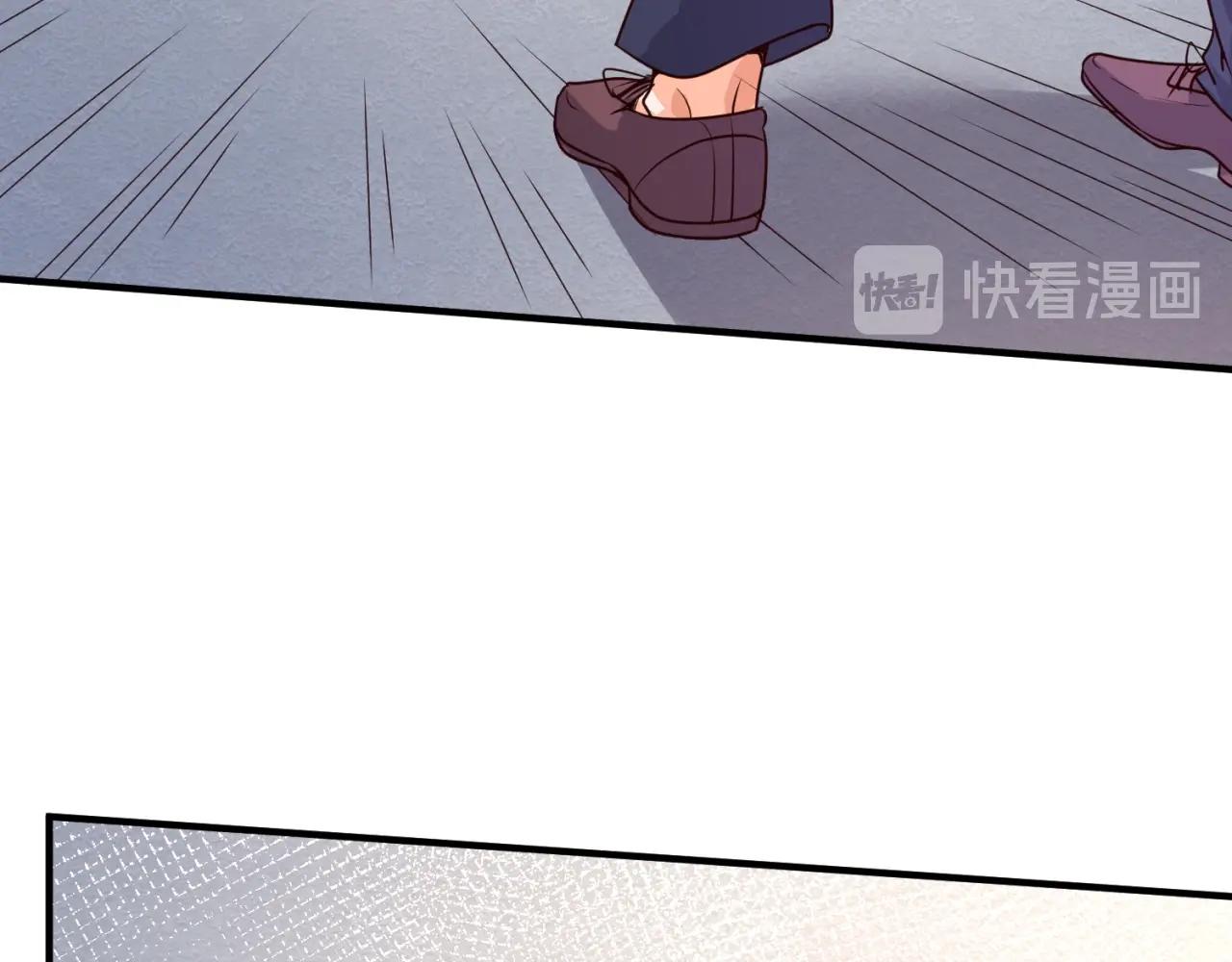 第83话 真假巨枪侠！57
