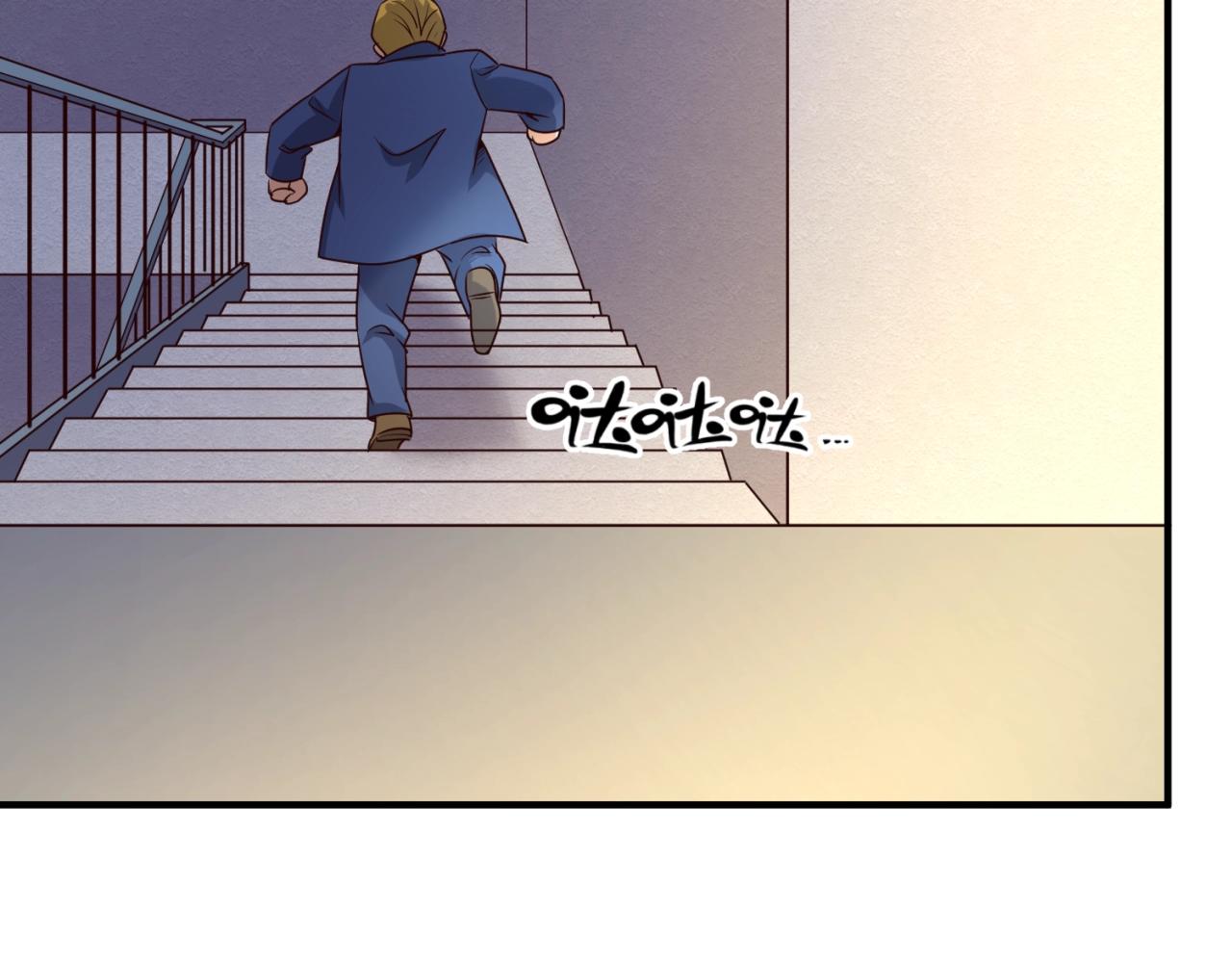 第83话 真假巨枪侠！84