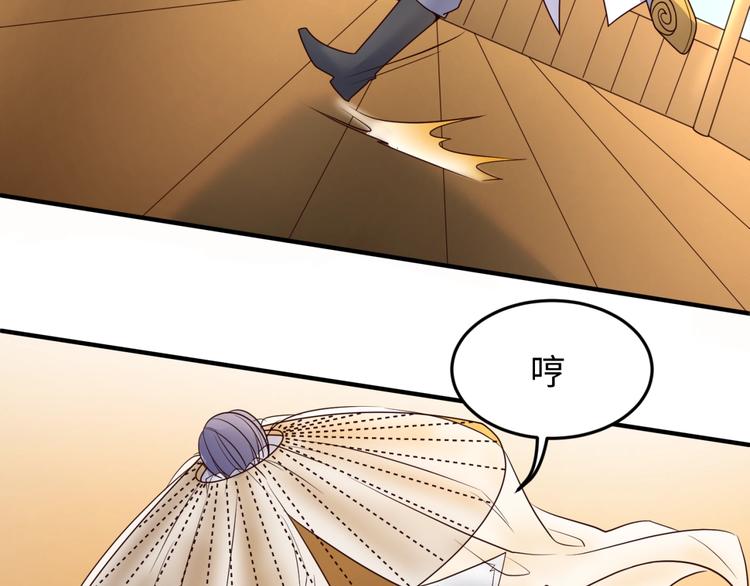第36话 兄弟有苦你对我说！100