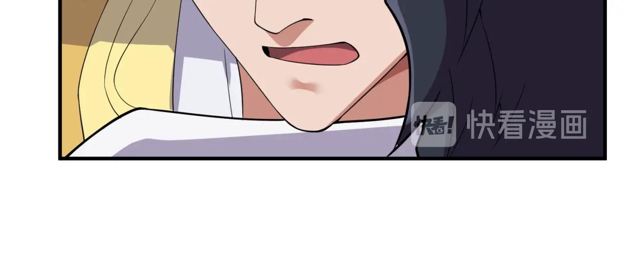 第109话 向死而生155