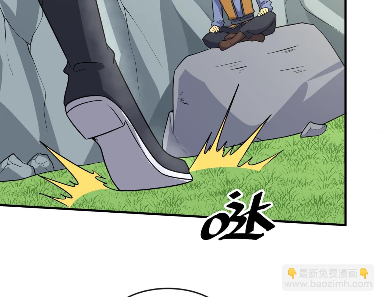 第63话 剧情走向变得奇怪了26