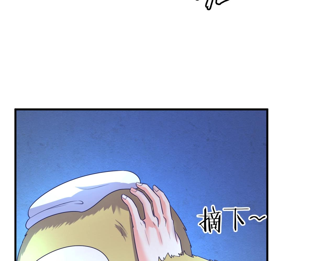 第87话 人类返祖计划！63
