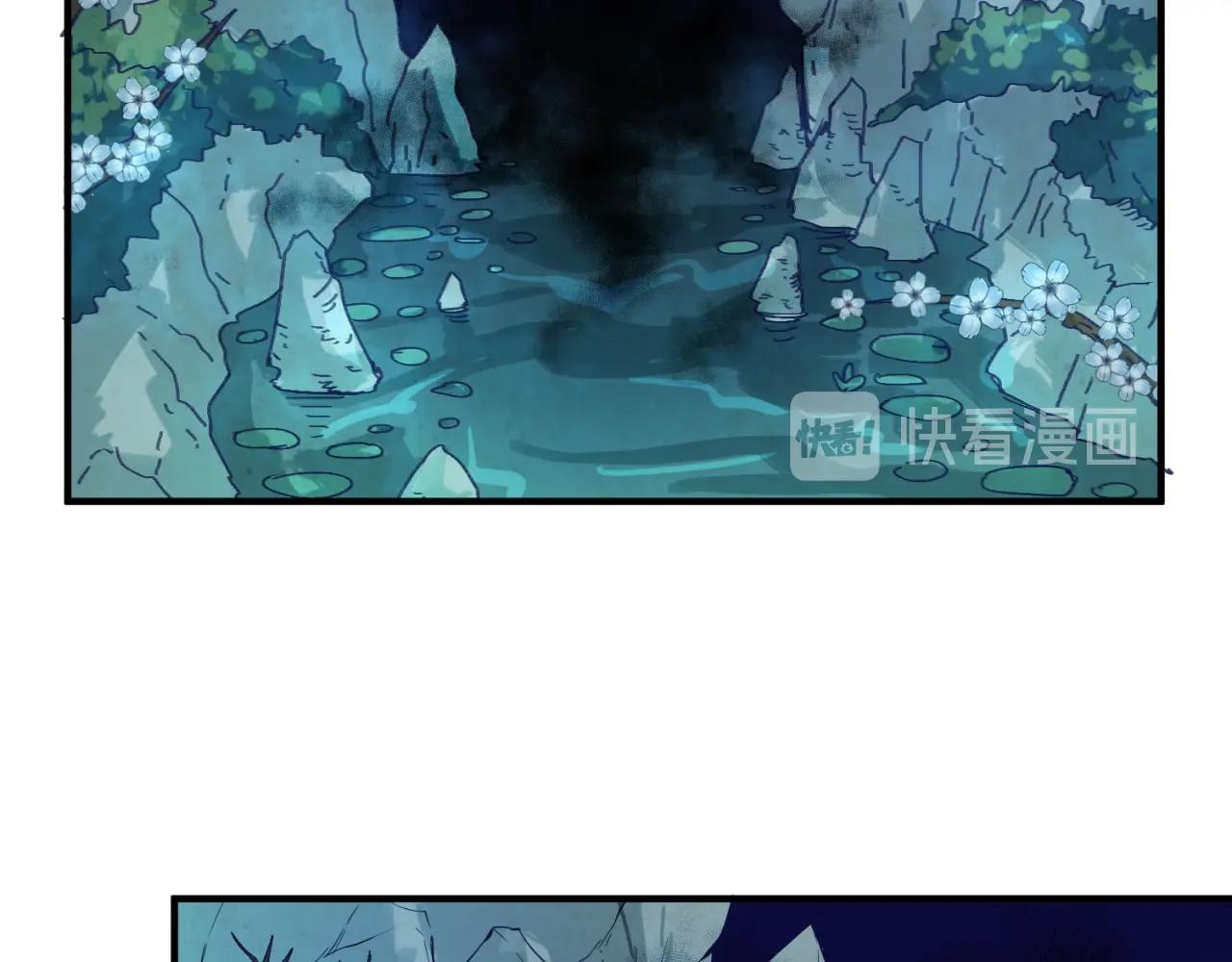 第96话 神秘笔记！118