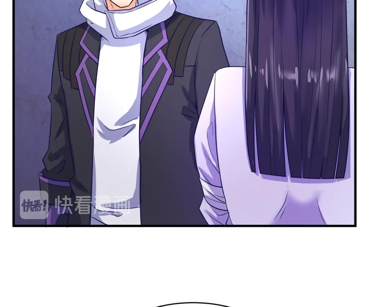 第73话 全员集结！51