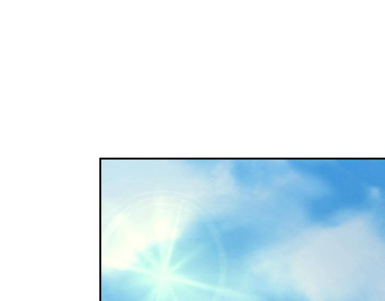 第22话 我的系统是妹子！137