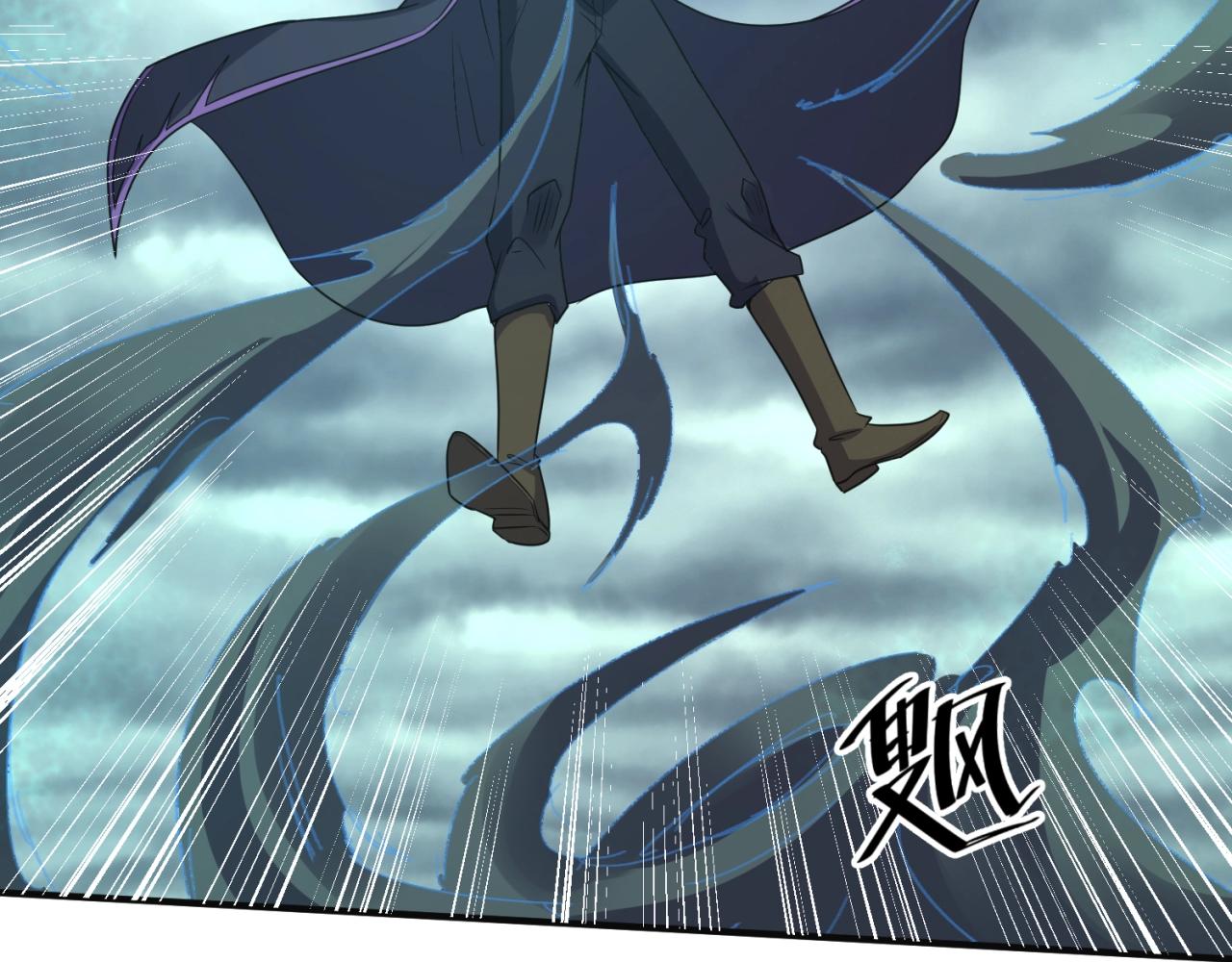 第97话 穿越救援！26