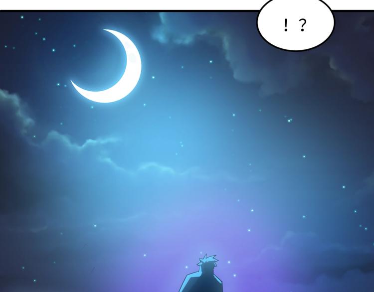 第35话 人在鞋在！34