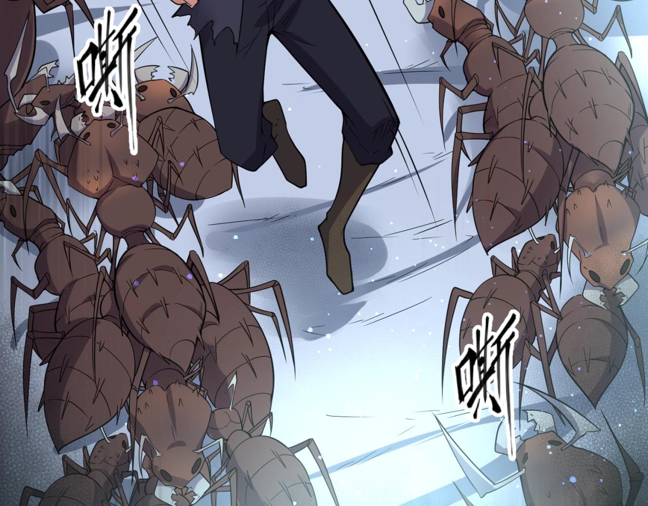 第104话 人面蚁后！8