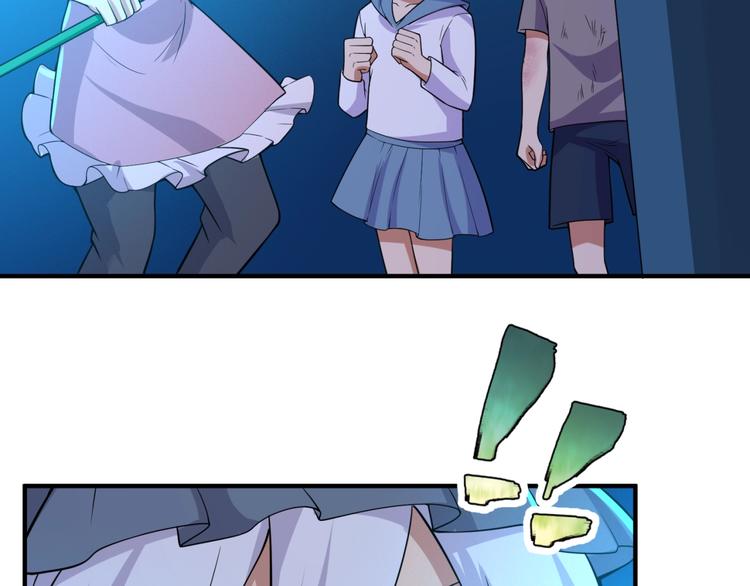 第56话 降龙，十巴掌！47