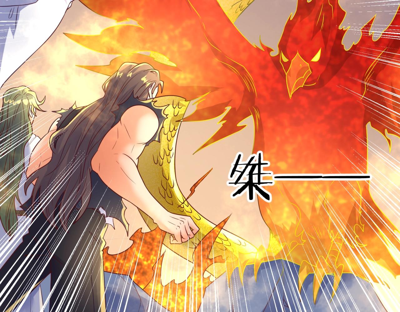 第106话 全员集结？！44