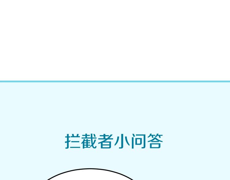第43话 终于玩坏了！124