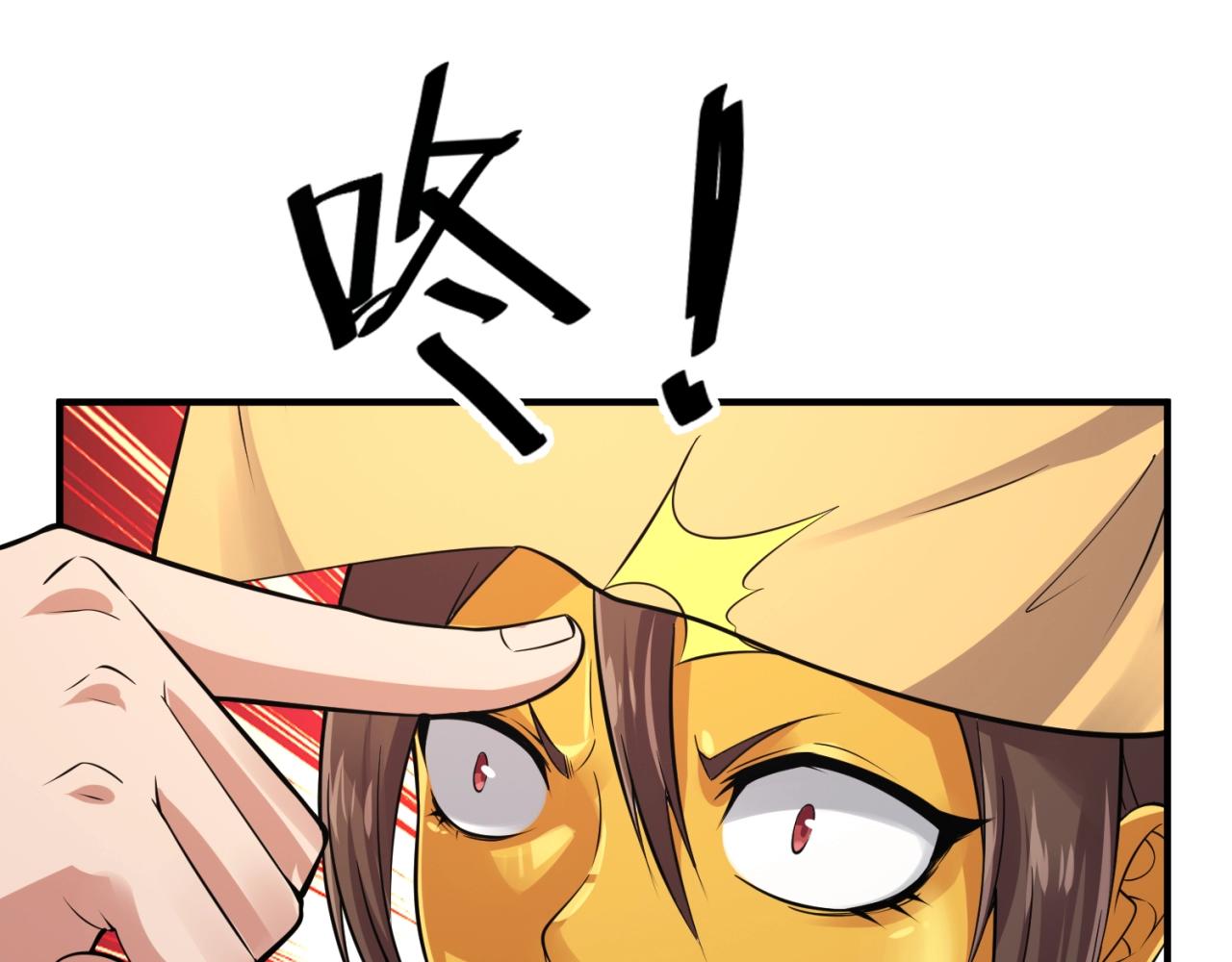 第107话 信任与背叛8