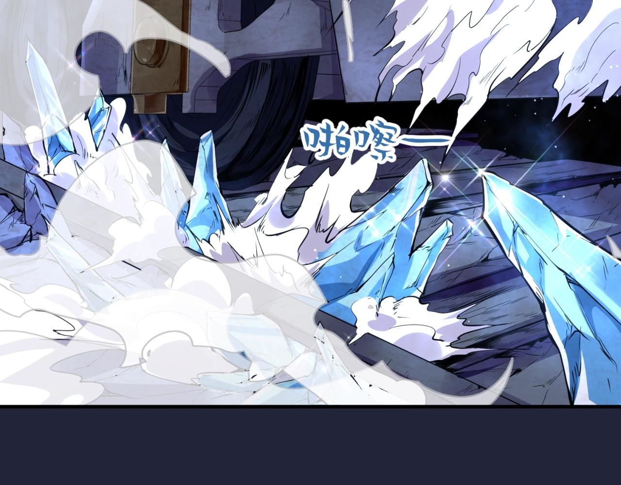 第72话 笑笑不见了！96