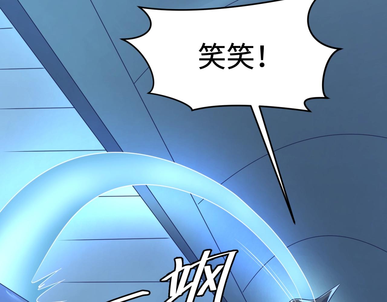 第71话 “釜山”行81