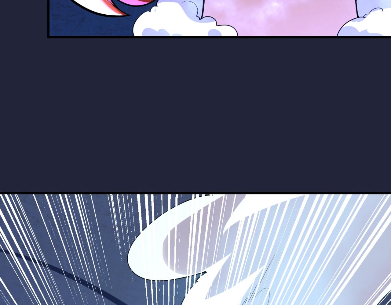 第72话 笑笑不见了！91