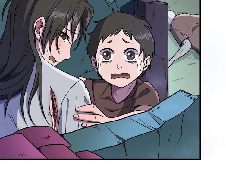 第17话 行丝走肉33
